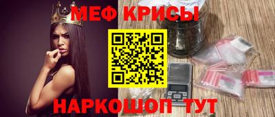 гашик Волжск