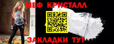 кокаин Волжский