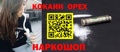 скорость Волгодонск