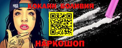 гашик Волжск