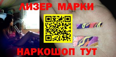 скорость Волгодонск