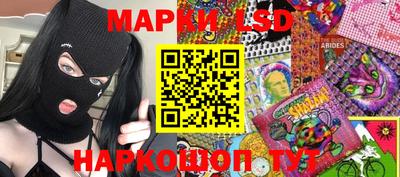 скорость Волгодонск