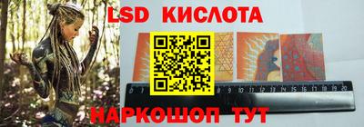 кокаин Волжский