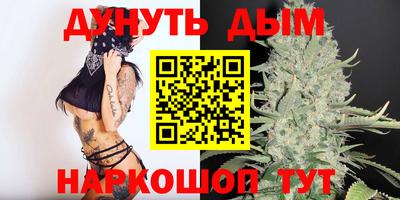 скорость Волгодонск
