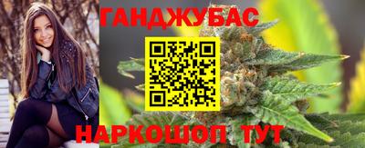 скорость Волгодонск
