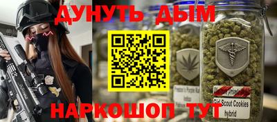 гашик Волжск