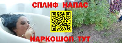 скорость Волгодонск