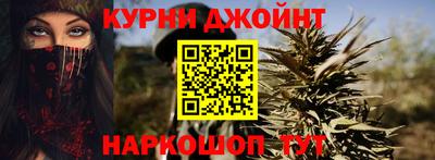 кокаин Волжский