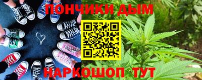 кокаин Волжский