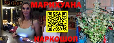 скорость Волгодонск