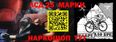 кокаин Волжский