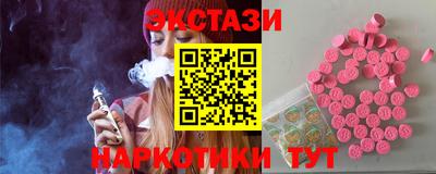 гашик Волжск