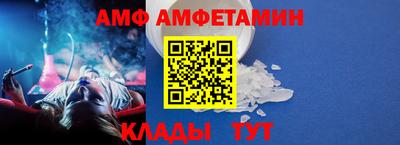 кокаин Волжский
