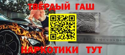 скорость Волгодонск