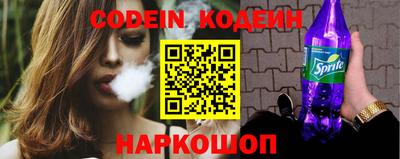 кокаин Волжский