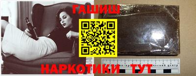 кокаин Волжский