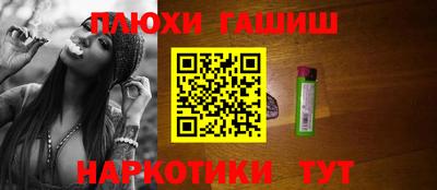 кокаин Волжский
