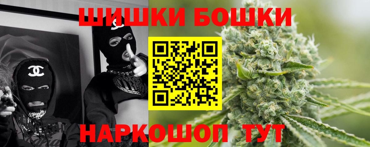Каннабис ГИДРОПОН  Бошки марихуана тримм  Салехард  МАРИХУАНА сатива  Вход с VPN 